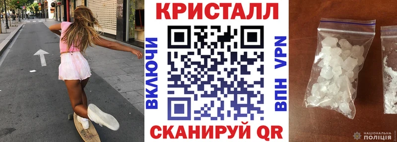 Амфетамин 98%  купить наркотик  Семикаракорск 