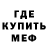 Amphetamine VHQ Polum Play