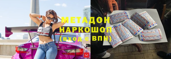 прущая мука Беломорск