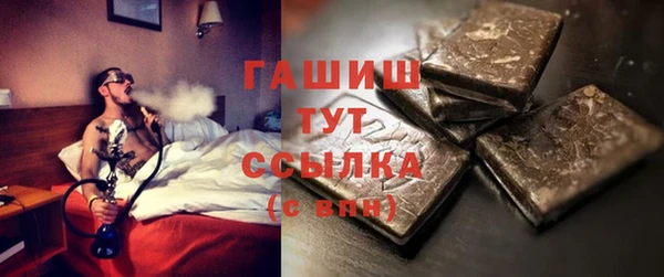 марихуана Баксан