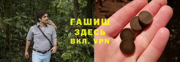 jwh Белоозёрский