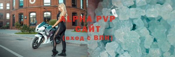гашишное масло Белокуриха