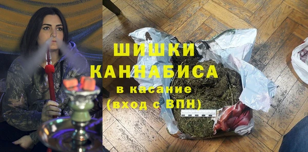 марихуана Баксан