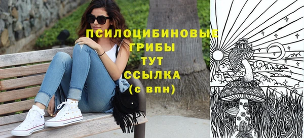 прущая мука Беломорск