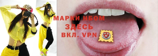 марихуана Баксан