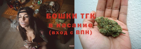 крисы Приозерск