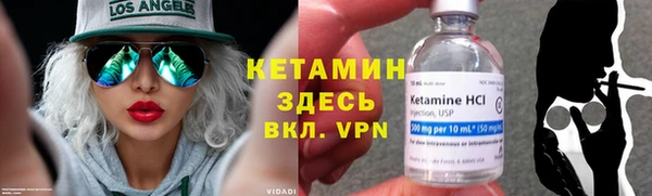 гашишное масло Белокуриха