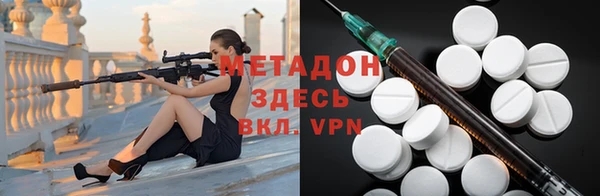 марихуана Баксан