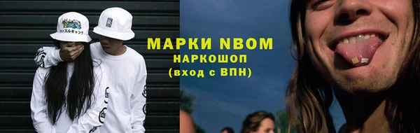 марихуана Баксан