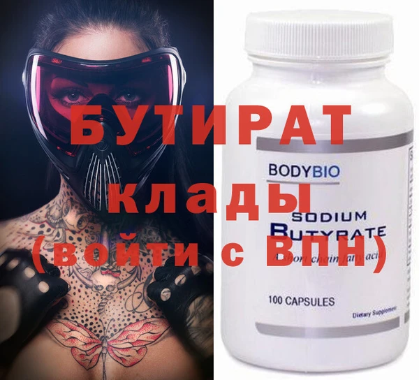 jwh Белоозёрский