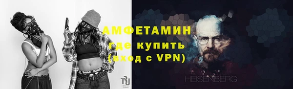 крисы Приозерск