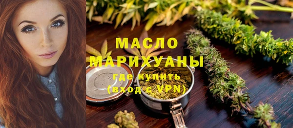 марихуана Баксан