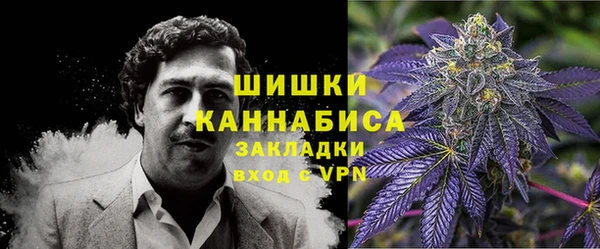 марихуана Баксан