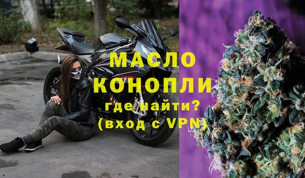 марихуана Баксан