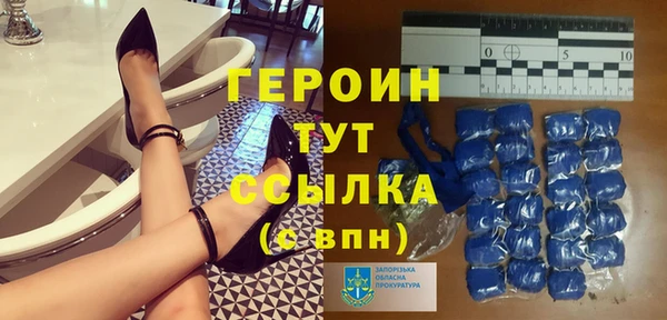 jwh Белоозёрский