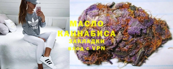 jwh Белоозёрский
