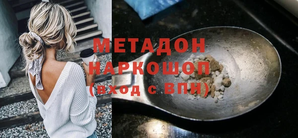 прущая мука Беломорск