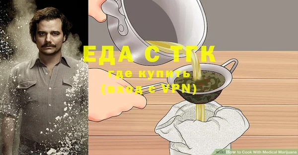 винт Балахна