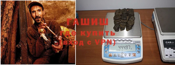 jwh Белоозёрский