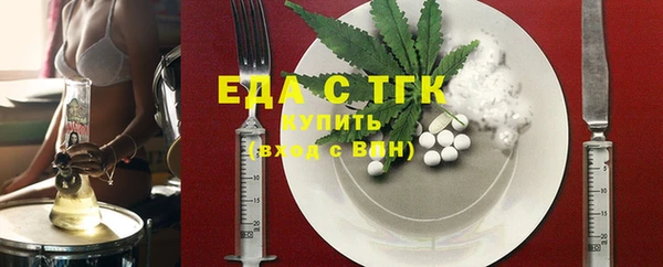 винт Балахна