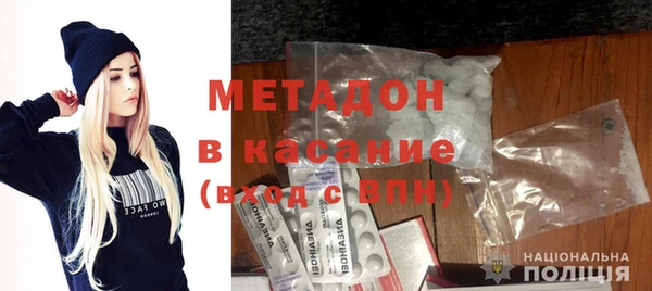 марихуана Баксан
