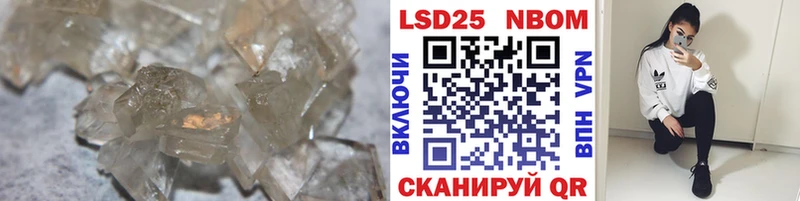 наркота  Семикаракорск  Лсд 25 экстази кислота 