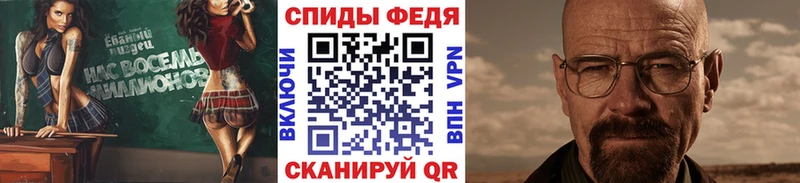 Метамфетамин кристалл  ОМГ ОМГ ССЫЛКА  Семикаракорск 