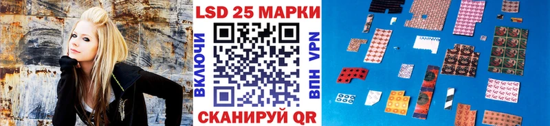 Марки N-bome 1,8мг блэк спрут tor Семикаракорск
